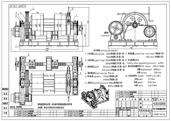 70 kN Hydraulic Ramp Winch.png